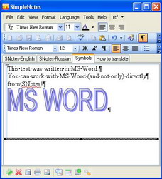MS Word in SNotes